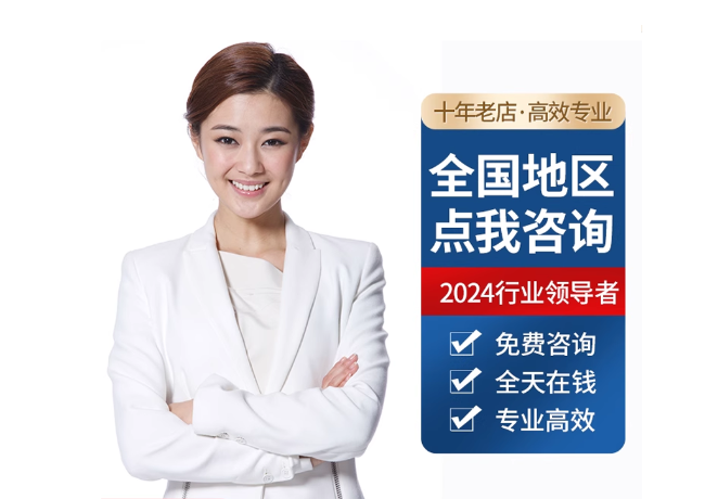 江油离职公积金代提